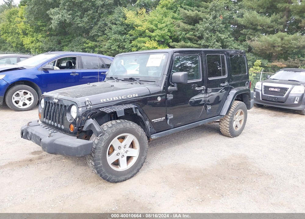 2012 JEEP WRANGLER UNLIMITED RUBICON VIN: 1C4BJWFG3CL264197