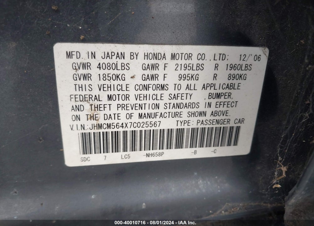 2007 HONDA ACCORD 2.4 LX VIN: JHMCM564X7C025567