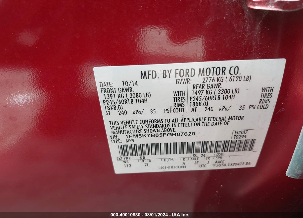 2015 FORD EXPLORER VIN: 1FM5K7B85FGB07620