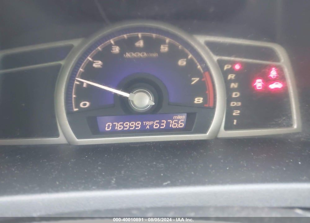 2011 HONDA CIVIC LX VIN: 19XFA1F57BE008218