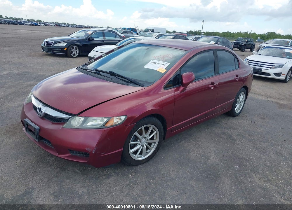2011 HONDA CIVIC LX VIN: 19XFA1F57BE008218