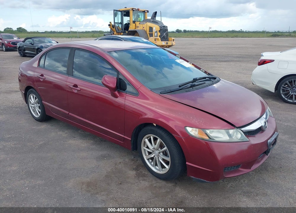 2011 HONDA CIVIC LX VIN: 19XFA1F57BE008218