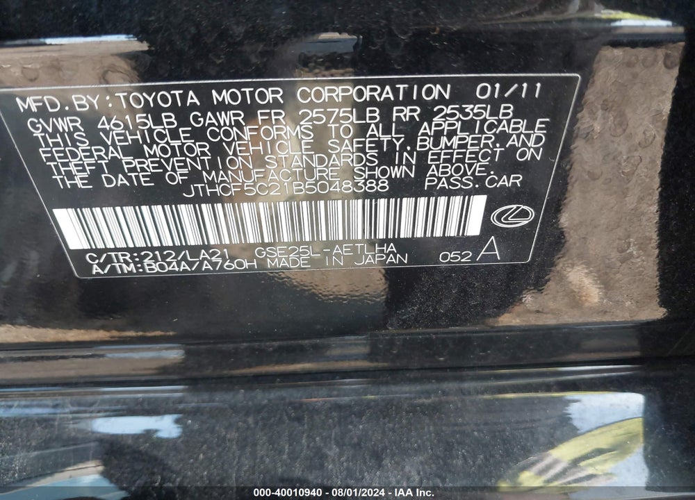 2011 LEXUS IS 250 VIN: JTHCF5C21B5048388