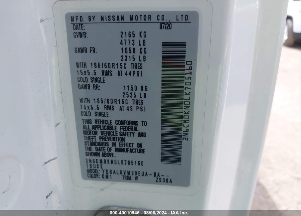 2020 NISSAN NV200 COMPACT CARGO SV XTRONIC CVT VIN: 3N6CM0KN0LK705160
