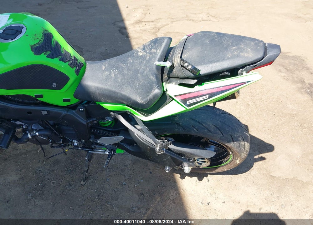2023 KAWASAKI ZX636 K VIN: JKBZXJG1XPA022315