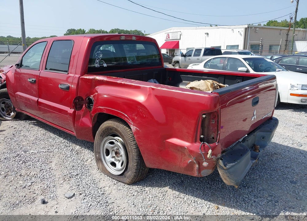 2007 MITSUBISHI RAIDER LS VIN: 1Z7HC28KX7S265846