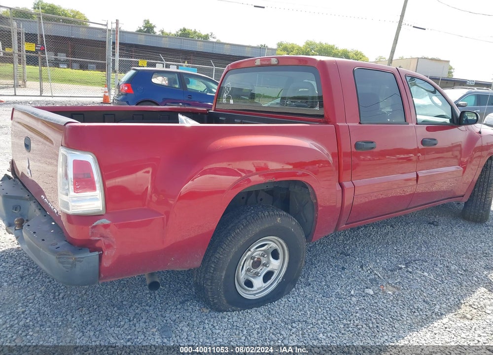 2007 MITSUBISHI RAIDER LS VIN: 1Z7HC28KX7S265846