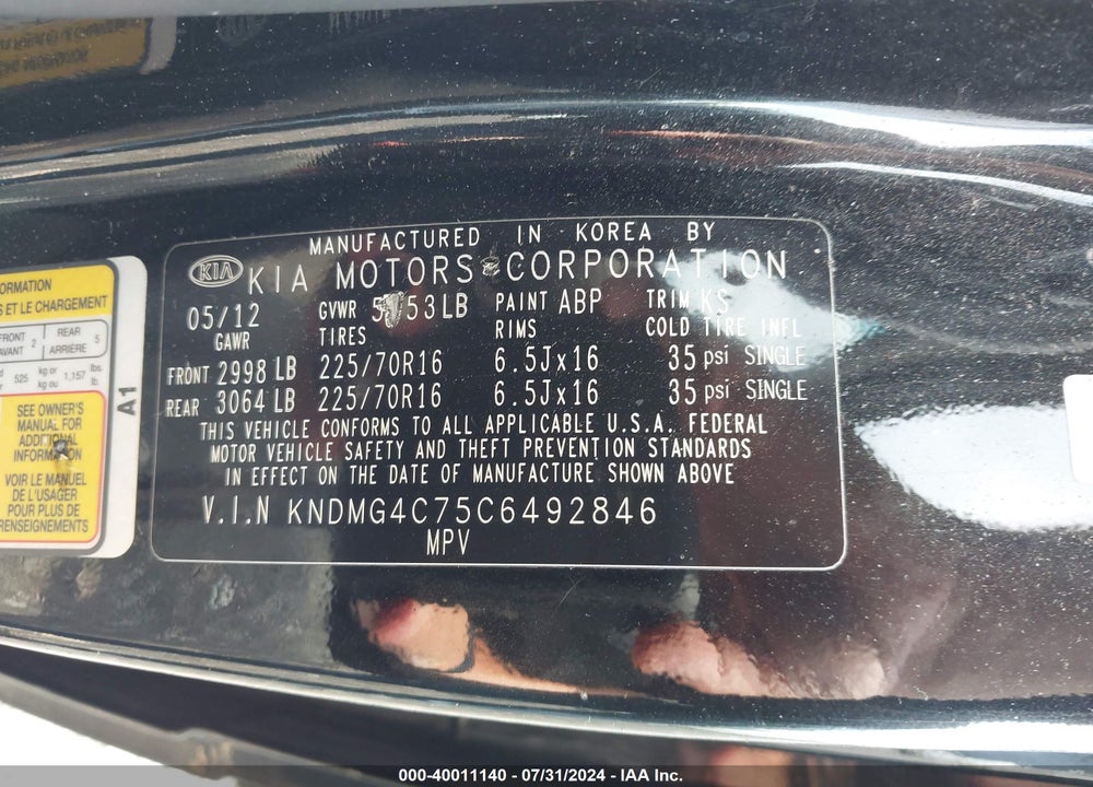 2012 KIA SEDONA LX VIN: KNDMG4C75C6492846