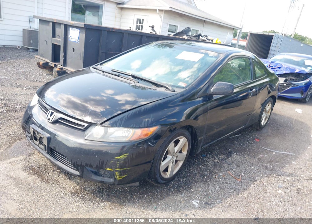 2007 HONDA CIVIC EX VIN: 2HGFG128X7H506683