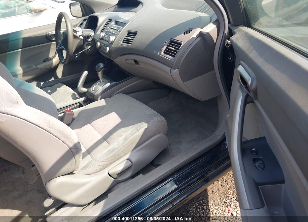 2007 HONDA CIVIC EX VIN: 2HGFG128X7H506683