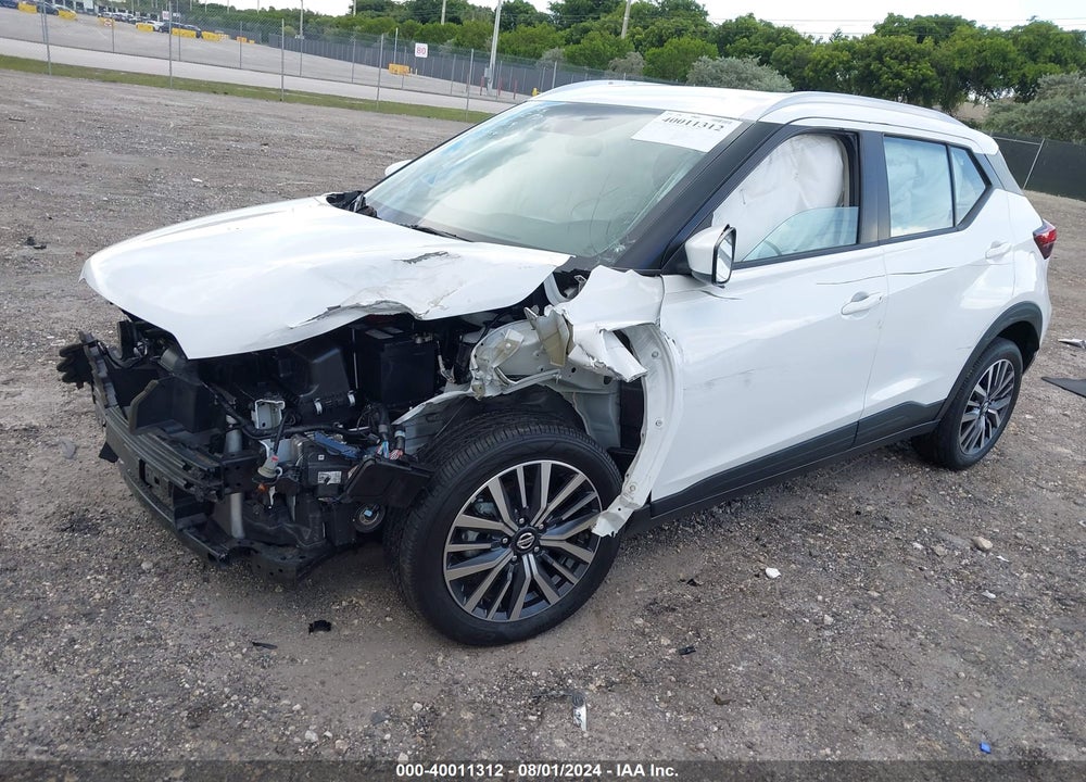 2021 NISSAN KICKS SV XTRONIC CVT VIN: 3N1CP5CV1ML481319