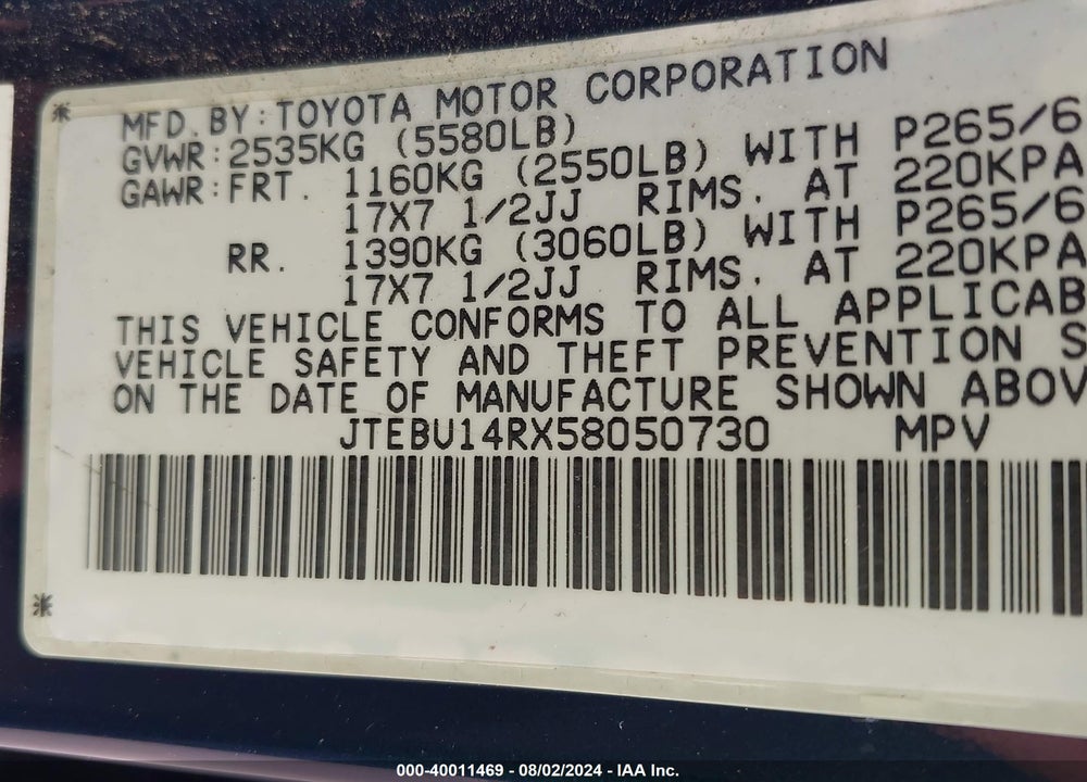 2005 TOYOTA 4RUNNER SR5 V6 VIN: JTEBU14RX58050730