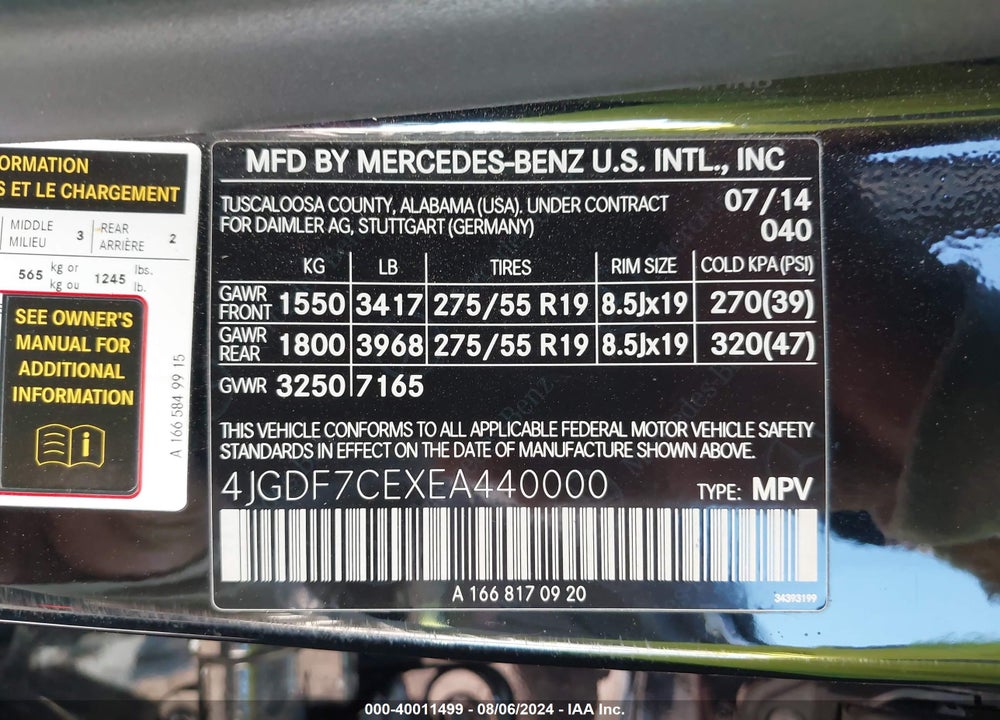 2014 MERCEDES-BENZ GL 450 4MATIC VIN: 4JGDF7CEXEA440000