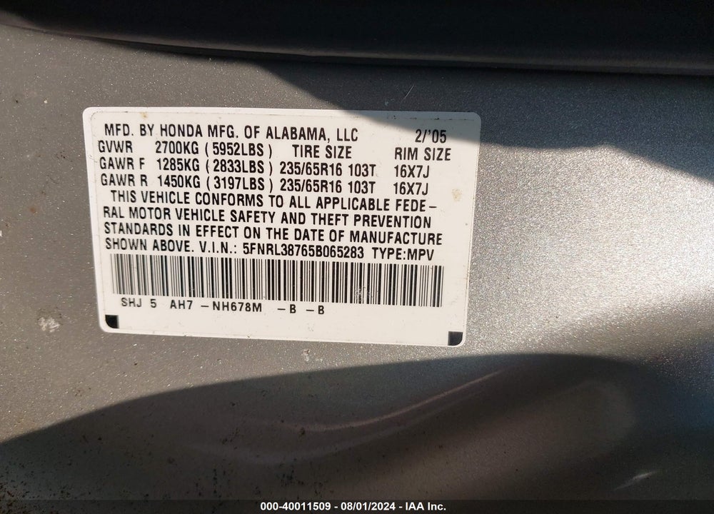 2005 HONDA ODYSSEY EX-L VIN: 5FNRL38765B065283