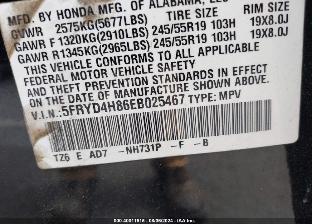 2014 ACURA MDX ADVANCE PKG W/ENTERTAINMENT PKG VIN: 5FRYD4H86EB025467
