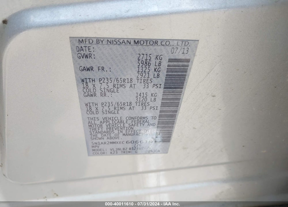 2014 NISSAN PATHFINDER VIN: 5N1AR2MMXEC606619