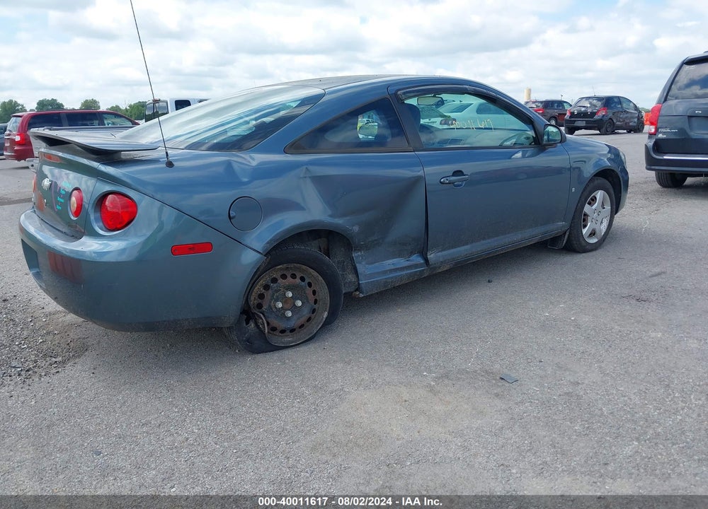 2007 CHEVROLET COBALT LT VIN: 1G1AL15F577416585