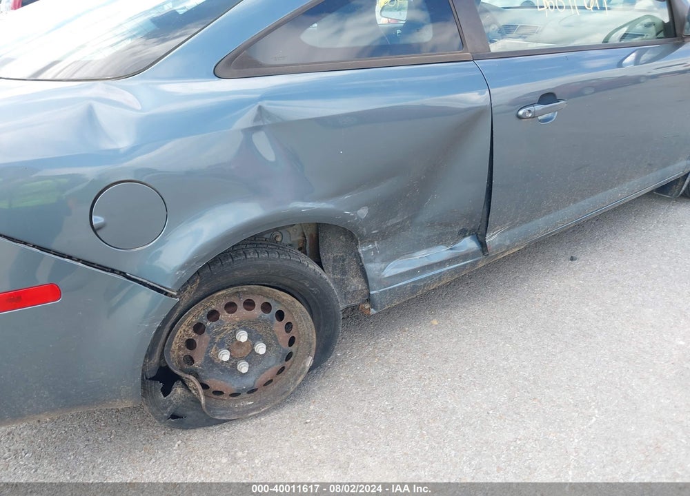 2007 CHEVROLET COBALT LT VIN: 1G1AL15F577416585