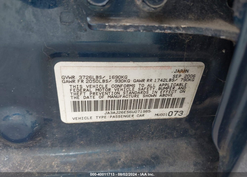 2006 MITSUBISHI LANCER ES/SE VIN: JA3AJ26E56U071985