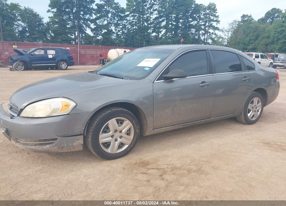 2008 CHEVROLET IMPALA LS VIN: 2G1WB58KX89148335