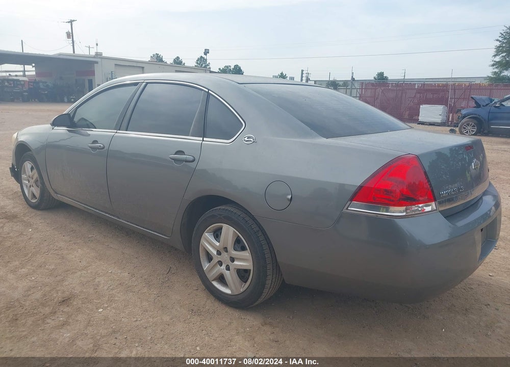 2008 CHEVROLET IMPALA LS VIN: 2G1WB58KX89148335