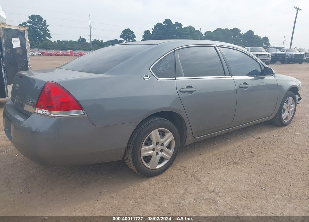 2008 CHEVROLET IMPALA LS VIN: 2G1WB58KX89148335