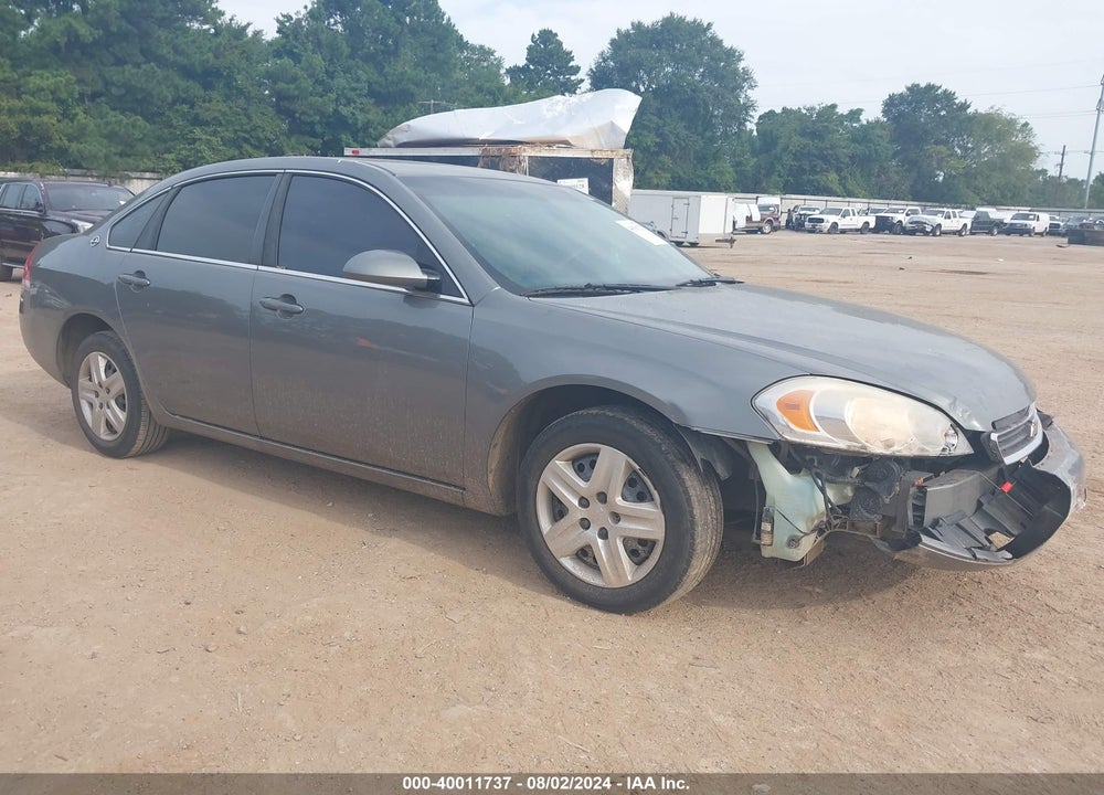 2008 CHEVROLET IMPALA LS VIN: 2G1WB58KX89148335
