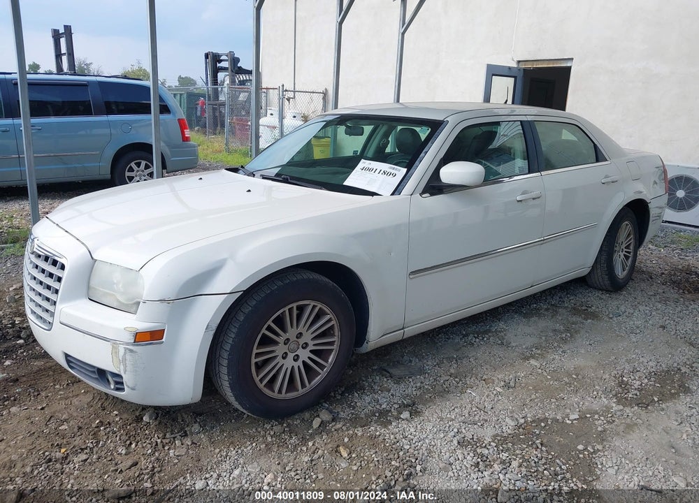2008 CHRYSLER 300 TOURING VIN: 2C3KA53G08H255710