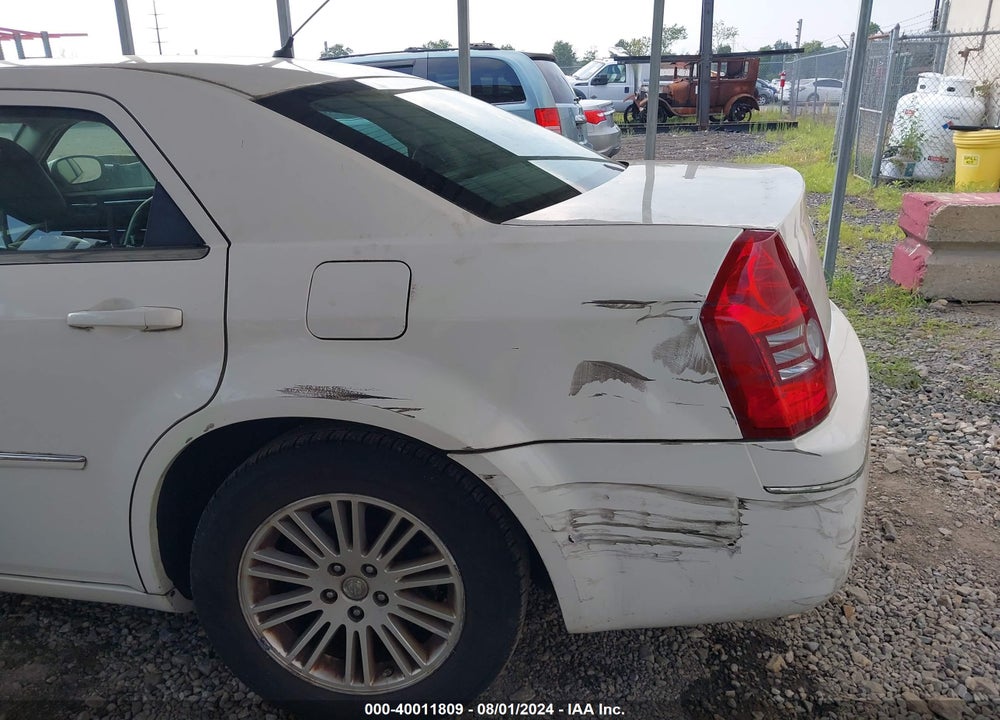 2008 CHRYSLER 300 TOURING VIN: 2C3KA53G08H255710