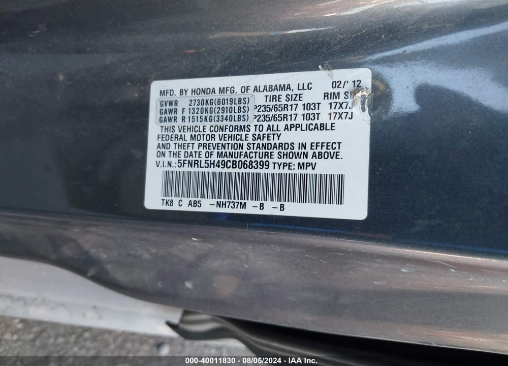 2012 HONDA ODYSSEY EX VIN: 5FNRL5H49CB068399