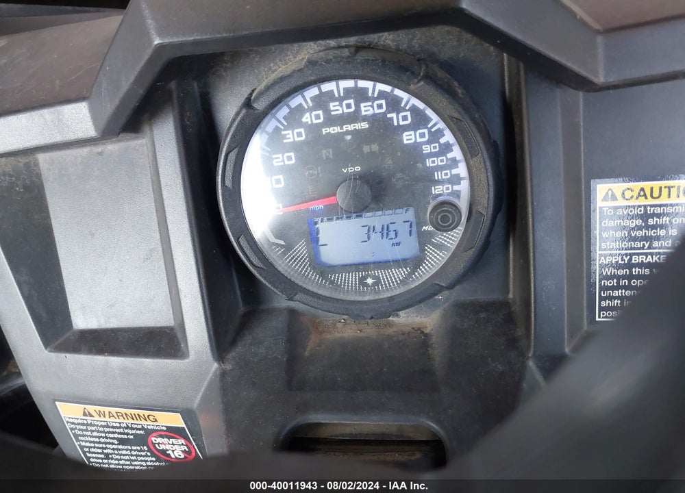 2020 POLARIS RANGER VIN: 3NSMAA501LE767184