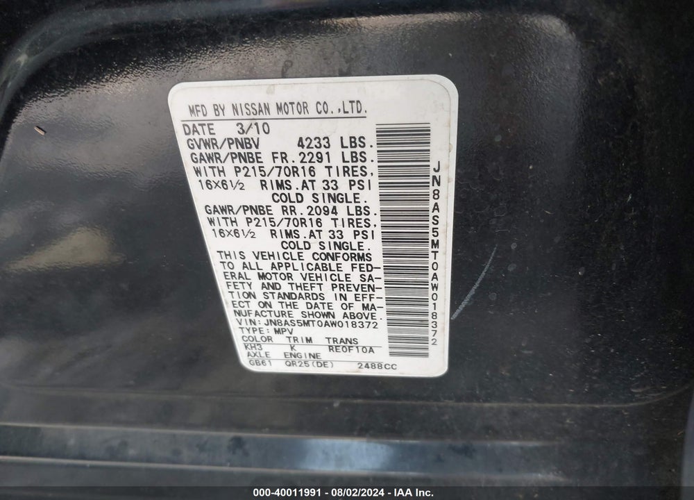 2010 NISSAN ROGUE S VIN: JN8AS5MT0AW018372