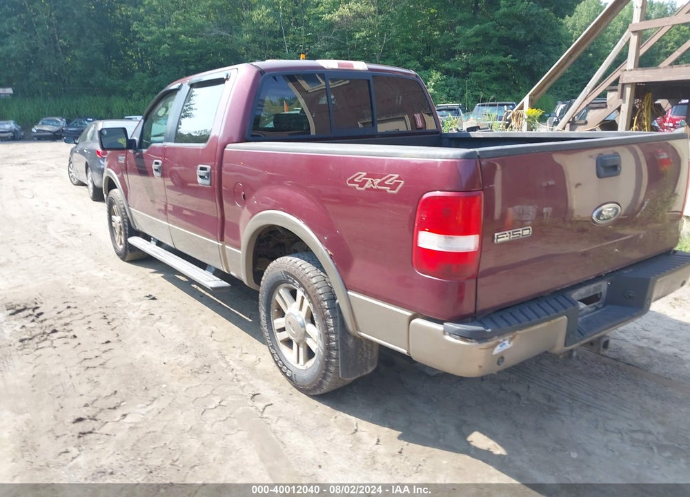 2005 FORD F-150 FX4/LARIAT/XLT VIN: 1FTPW14575FB63483