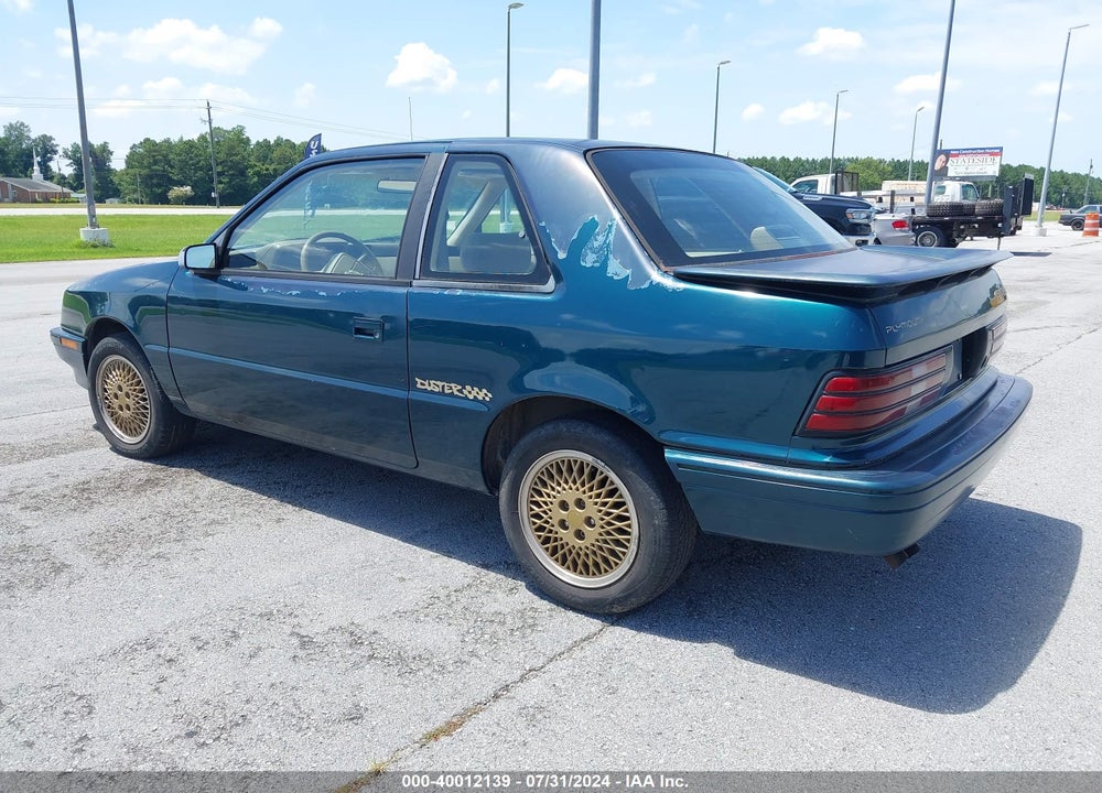 1992 PLYMOUTH SUNDANCE DUSTER VIN: 3P3XP6439NT273255