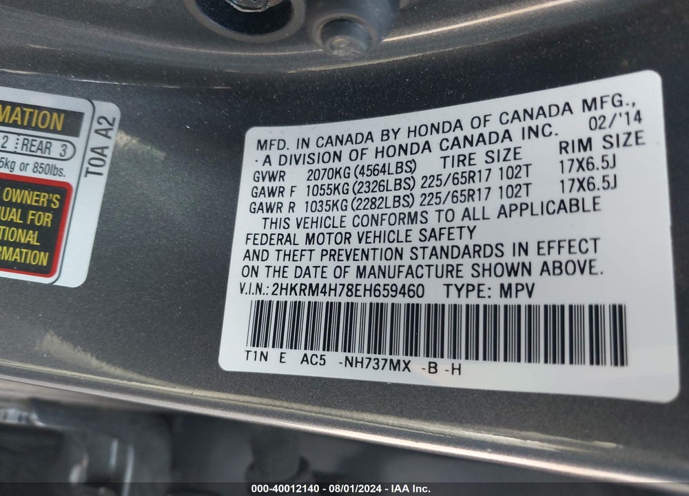 2014 HONDA CR-V EX-L VIN: 2HKRM4H78EH659460
