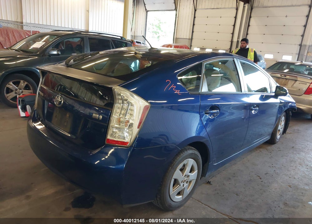 2011 TOYOTA PRIUS TWO VIN: JTDKN3DU5B1439779