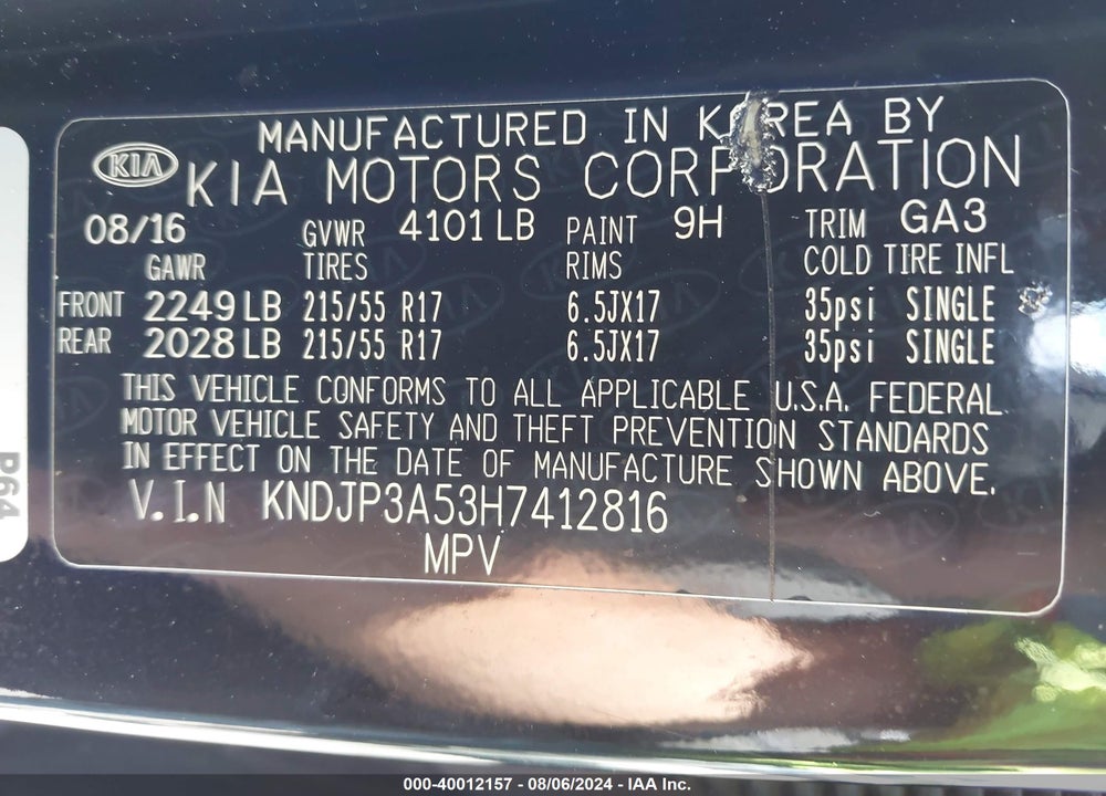 2017 KIA SOUL VIN: KNDJP3A53H7412816