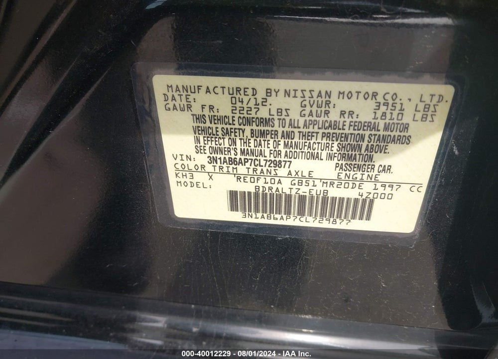 2012 NISSAN SENTRA 2.0 S VIN: 3N1AB6AP7CL729877