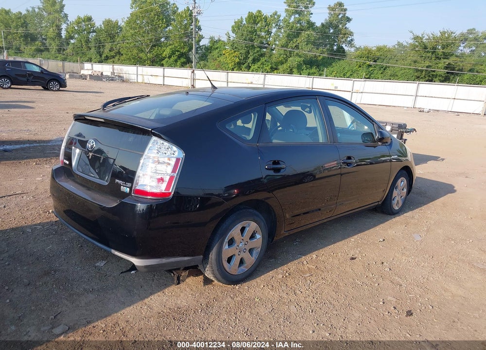 2008 TOYOTA PRIUS VIN: JTDKB20U787759894
