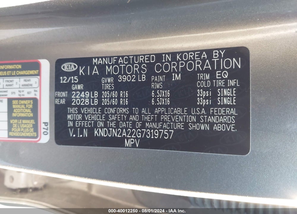 2016 KIA SOUL VIN: KNDJN2A22G7319757