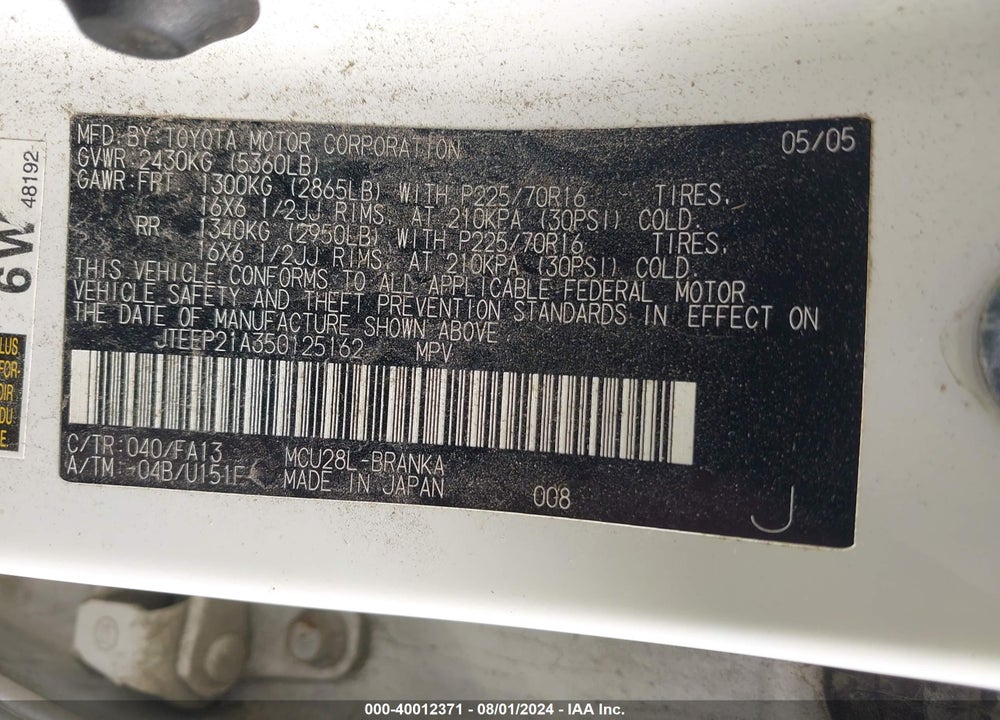 2005 TOYOTA HIGHLANDER V6 VIN: JTEEP21A350125162