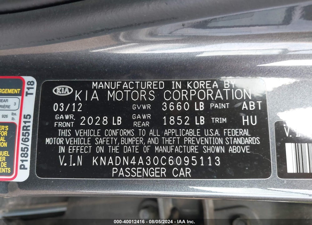 2012 KIA RIO EX VIN: KNADN4A30C6095113