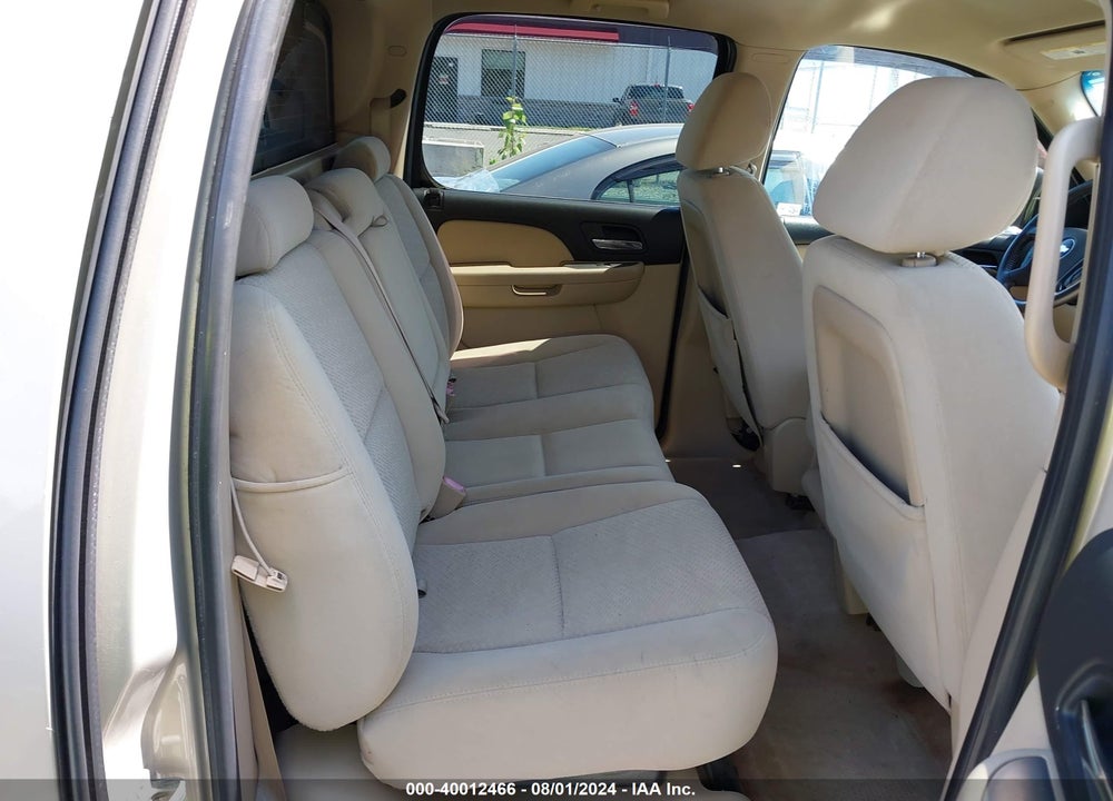2007 CHEVROLET AVALANCHE 1500 LS VIN: 3GNFK12357G312636