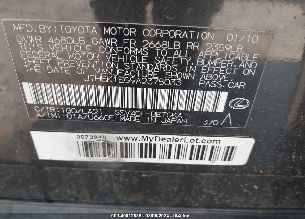 2010 LEXUS ES 350 VIN: JTHBK1EG9A2375033