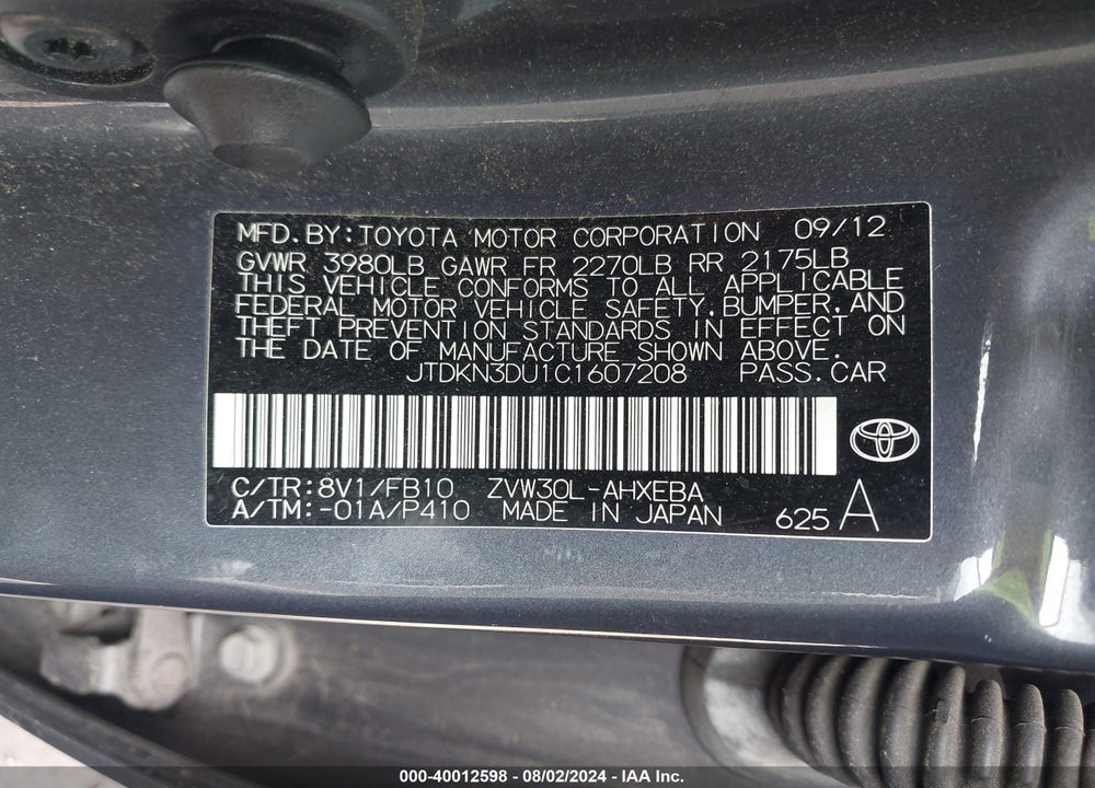 2012 TOYOTA PRIUS TWO VIN: JTDKN3DU1C1607208