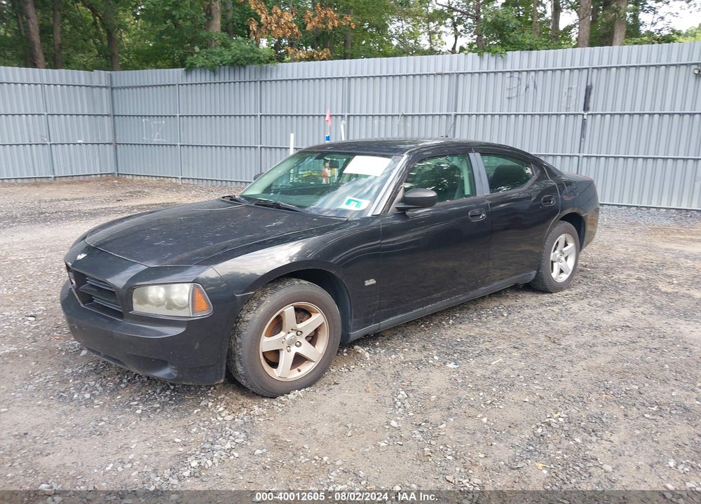 2008 DODGE CHARGER VIN: 2B3KA43G48H317889