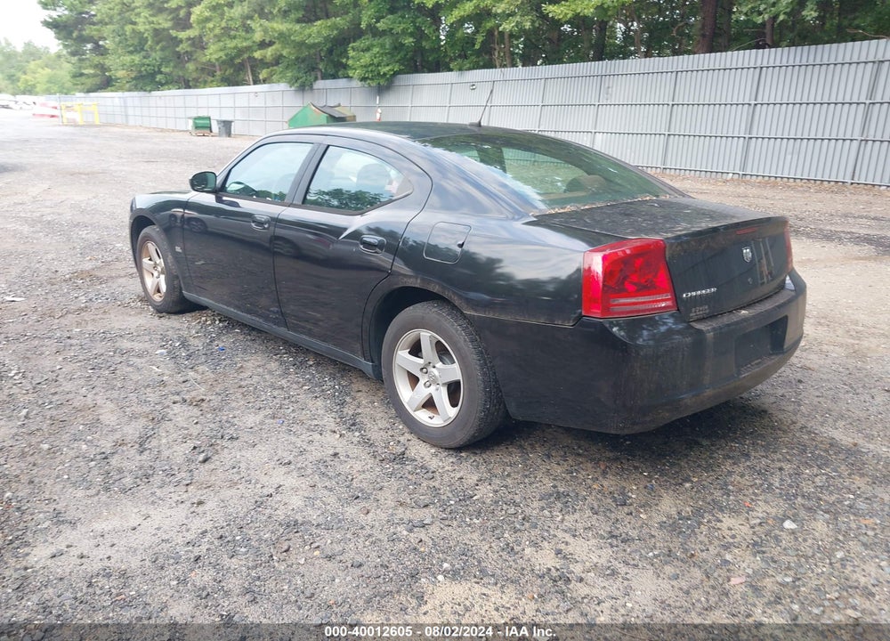2008 DODGE CHARGER VIN: 2B3KA43G48H317889
