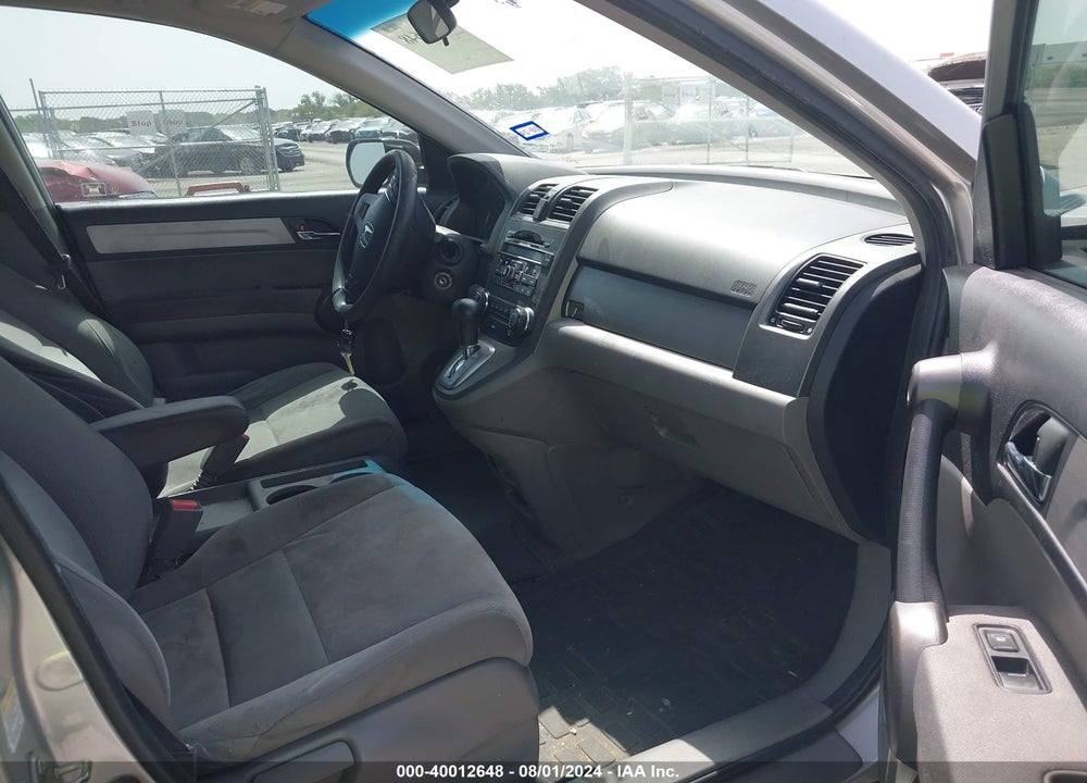 2011 HONDA CR-V EX VIN: 5J6RE3H59BL041314