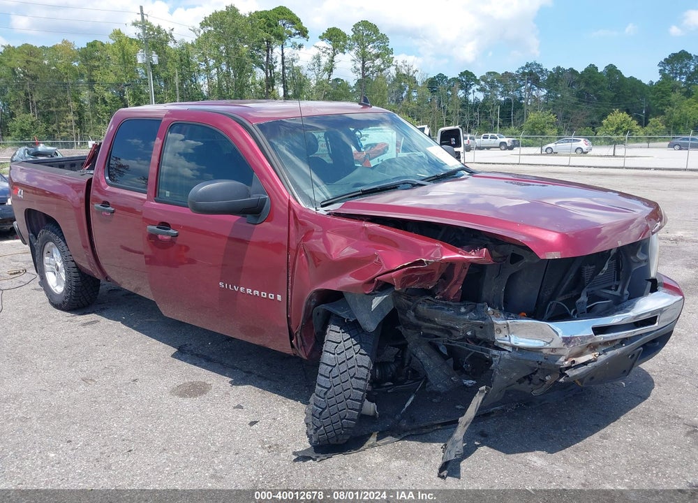 2009 CHEVROLET SILVERADO 1500 LT VIN: 3GCEK23M09G220953