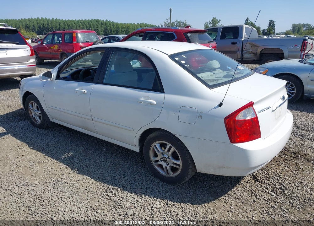 2004 KIA SPECTRA EX/LX VIN: KNAFE121745061343